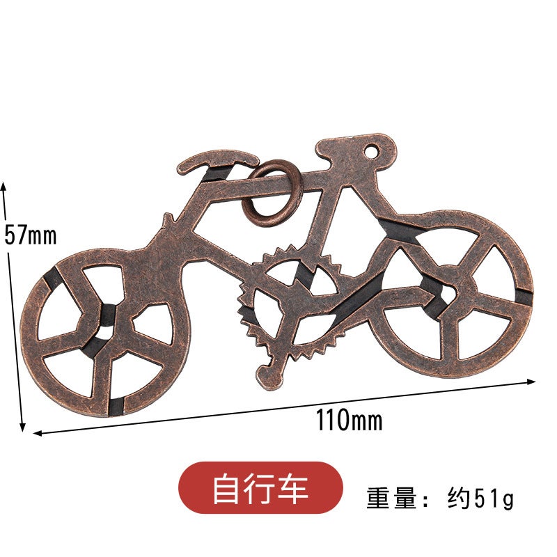 Luban Lock Brain Teaser Puzzle Gold Adult Puzzle High Iq Children'S Nine Linked Rings Educational Toy Magic Lock Needle - Image 1